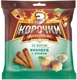 СУХАРИКИ 3 Корочки Ржаные Холодец с Хреном 40 г