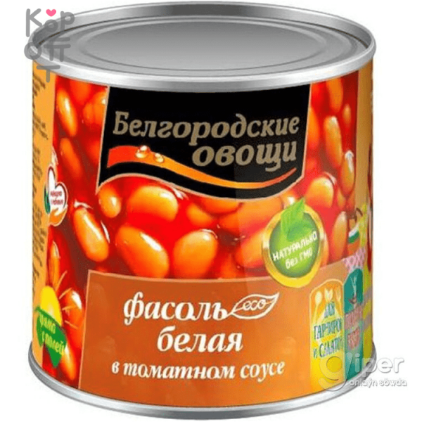 ФАСОЛЬ Белая Белгородские Овощи ж/б 300 гр.