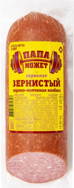 КОЛБАСА в/к Сервелат Зернистый срез 350 гр / Папа Может