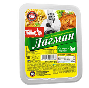 БП Лагман ЛапШын Курица 90 г