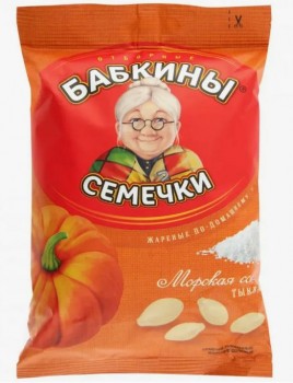 Семечки БАБКИНЫ СЕМЕЧКИ жареные тыквенные "Морская соль" 70 г