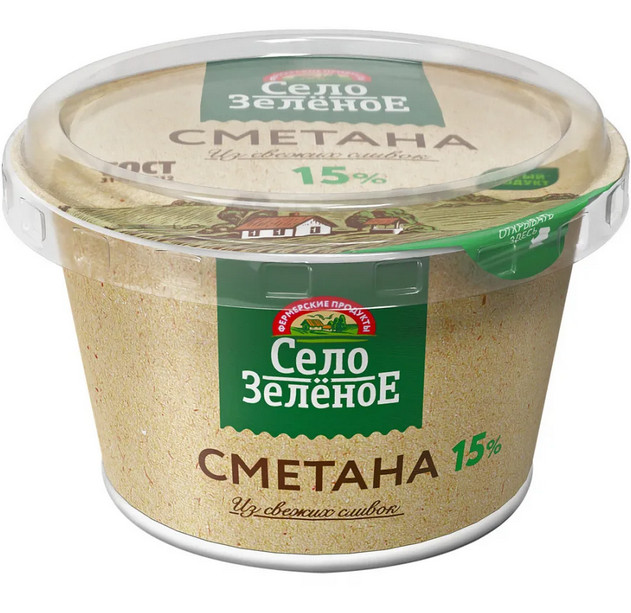 Сметана 20 % 180 г / Село Зеленое(предзаказ)