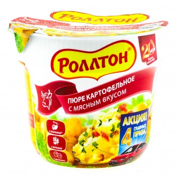 БП Карт.Пюре Ролтон  со Вкусом Мяса 40 гр