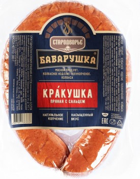 КОЛБАСА Кракушка Пряная с Сальцем п/к 300 гр